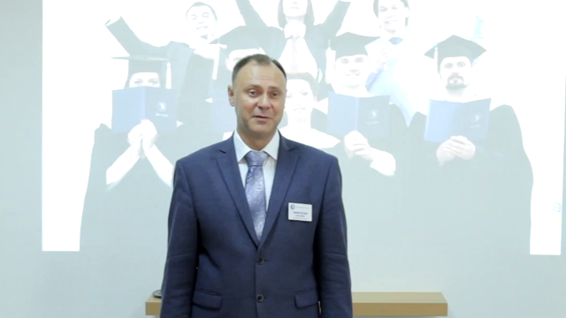 День открытых дверей в РШУ по курсу Мини MBA